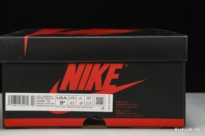 Haze Stage Jordan High 1 Retro OG 0707